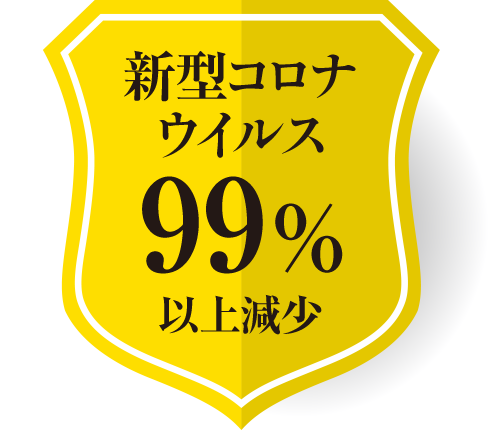 KOKORO CARE® -ココロケア- DEOFACTOR evidence -デオファクターエビデンス-